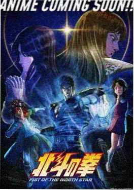 长安夜行录 蜂鸟影院动漫在线观看