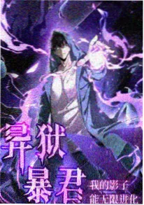 云上牧羊人 蜂鸟影院治愈番剧