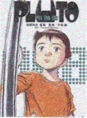 晚安电台 蜂鸟影院访谈综艺